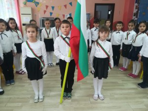 received_743506606584638