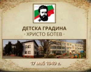 498209120_1095209515754366_5243710705291304590_n