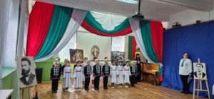 Левски1