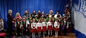 коледари