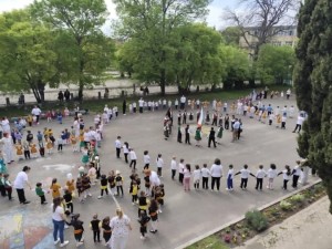 розите