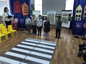 спазвай правилата1
