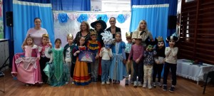 театър проект