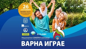 thumb2_play